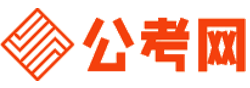 阿拉善盟公务员考试报名网-阿拉善盟公务员考试时间,阿拉善盟公务员面试,阿拉善盟公务员考试真题,阿拉善盟公务员职位表,阿拉善盟公务员考试成绩查询